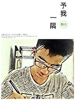 解锁吉鹿力问答社区,尽情畅聊中国最长寿的人是谁