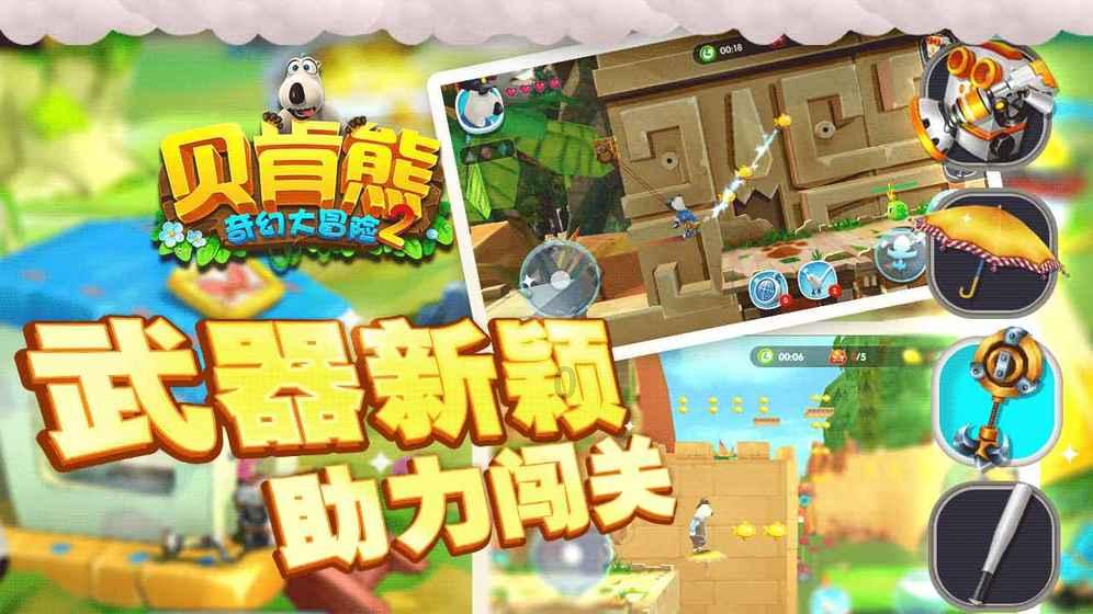 积木丢了有没有可能掉进了平行时空? - 专业问答,快速解答您的问题