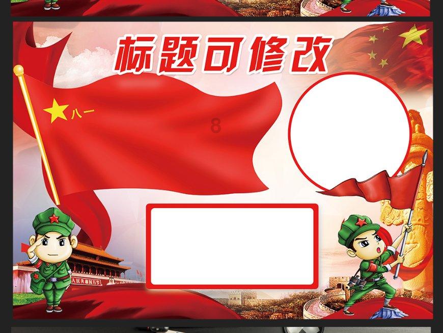 送外卖怎么样？一天可以赚多少钱？