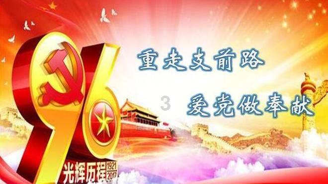 怎么找病娇男