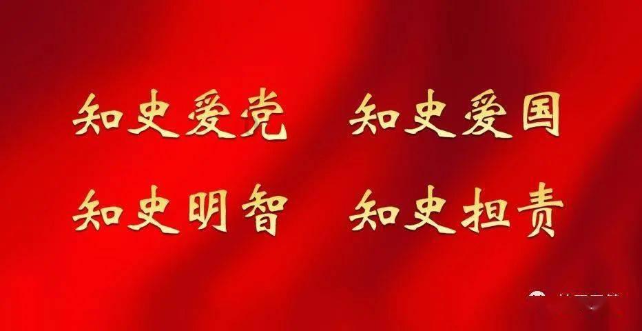 你会看2020年的春晚吗?-发现和分享你感兴趣的内容